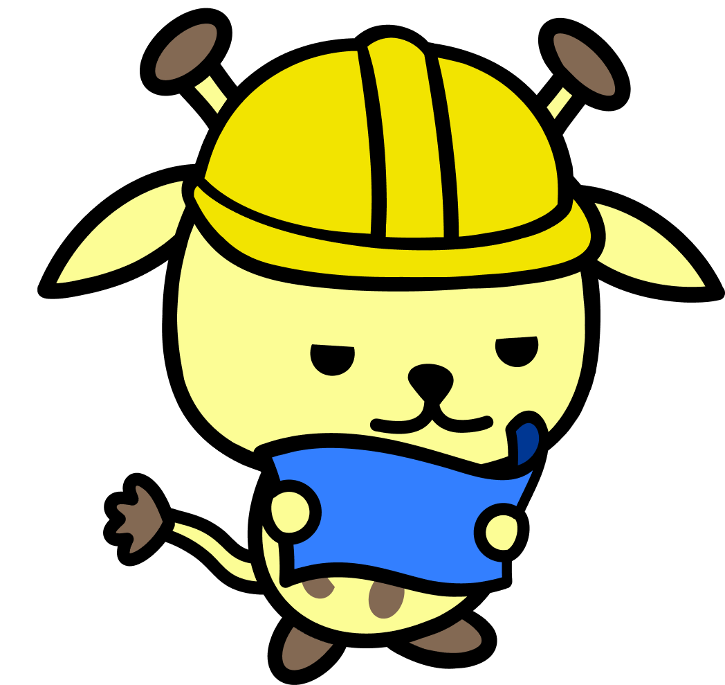 Giffar Worker
