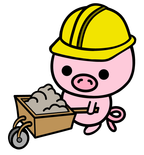 Pig Wheeling