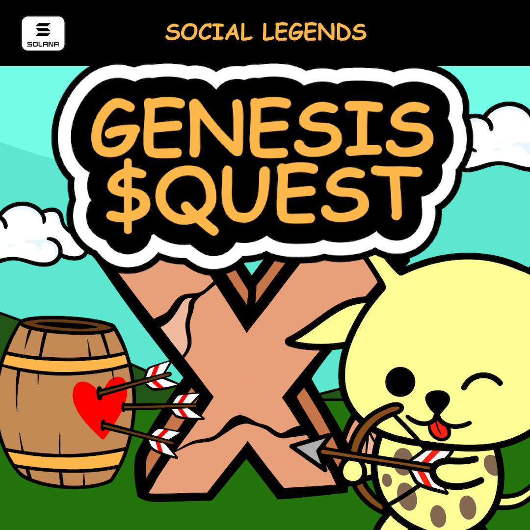 Genesis Quest